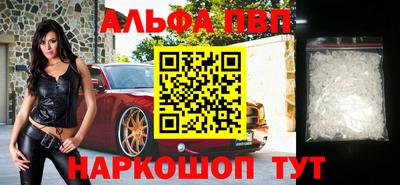 мдпв Пыть-Ях