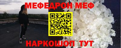 мдпв Пыть-Ях