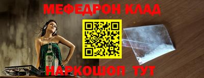 мдпв Пыть-Ях