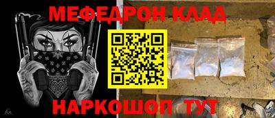 мдпв Пыть-Ях