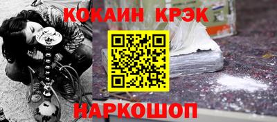 mdma Пугачёв