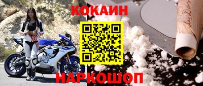 мдпв Пыть-Ях