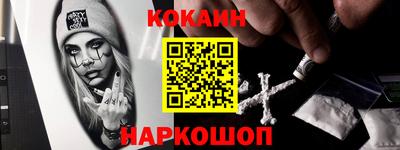 мдпв Пыть-Ях