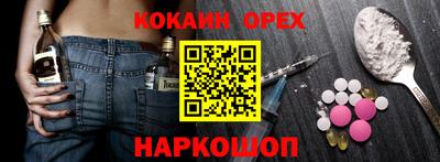 меф VHQ Пушкино