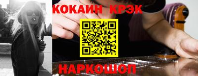 меф VHQ Пушкино