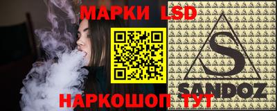 меф VHQ Пушкино