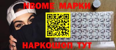 мдпв Пыть-Ях