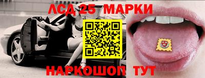 mdma Пугачёв
