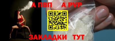 мдпв Пыть-Ях