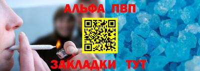 мдпв Пыть-Ях