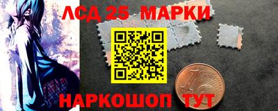 амфетамин Рузаевка