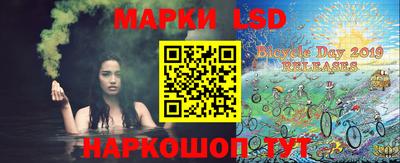mdma Пугачёв