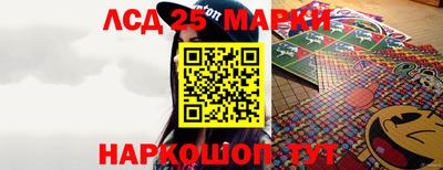 меф VHQ Пушкино