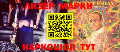mdma Пугачёв
