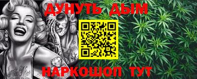 меф VHQ Пушкино