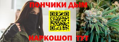 mdma Пугачёв