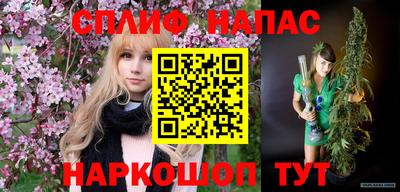 меф VHQ Пушкино