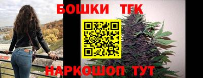 меф VHQ Пушкино
