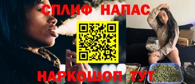 мдпв Пыть-Ях