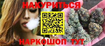 стафф Рязань