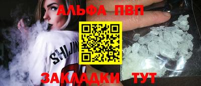 mdma Пугачёв