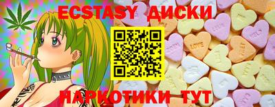 мдпв Пыть-Ях