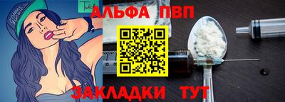 мдпв Пыть-Ях