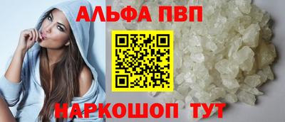 мдпв Пыть-Ях
