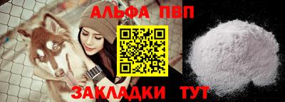 mdma Пугачёв