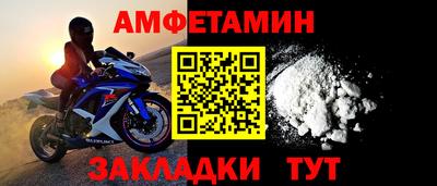 мдпв Пыть-Ях