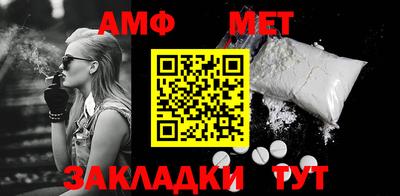 мдпв Пыть-Ях