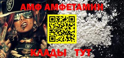 мдпв Пыть-Ях