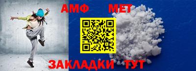 mdma Пугачёв