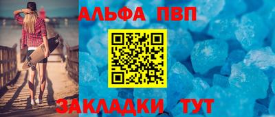 mdma Пугачёв