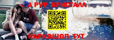 mdma Пугачёв