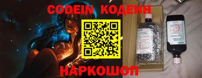 мдпв Пыть-Ях