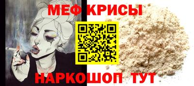 mdma Пугачёв