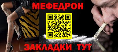 mdma Пугачёв